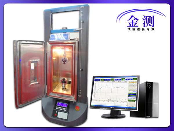 高低溫拉力試驗機